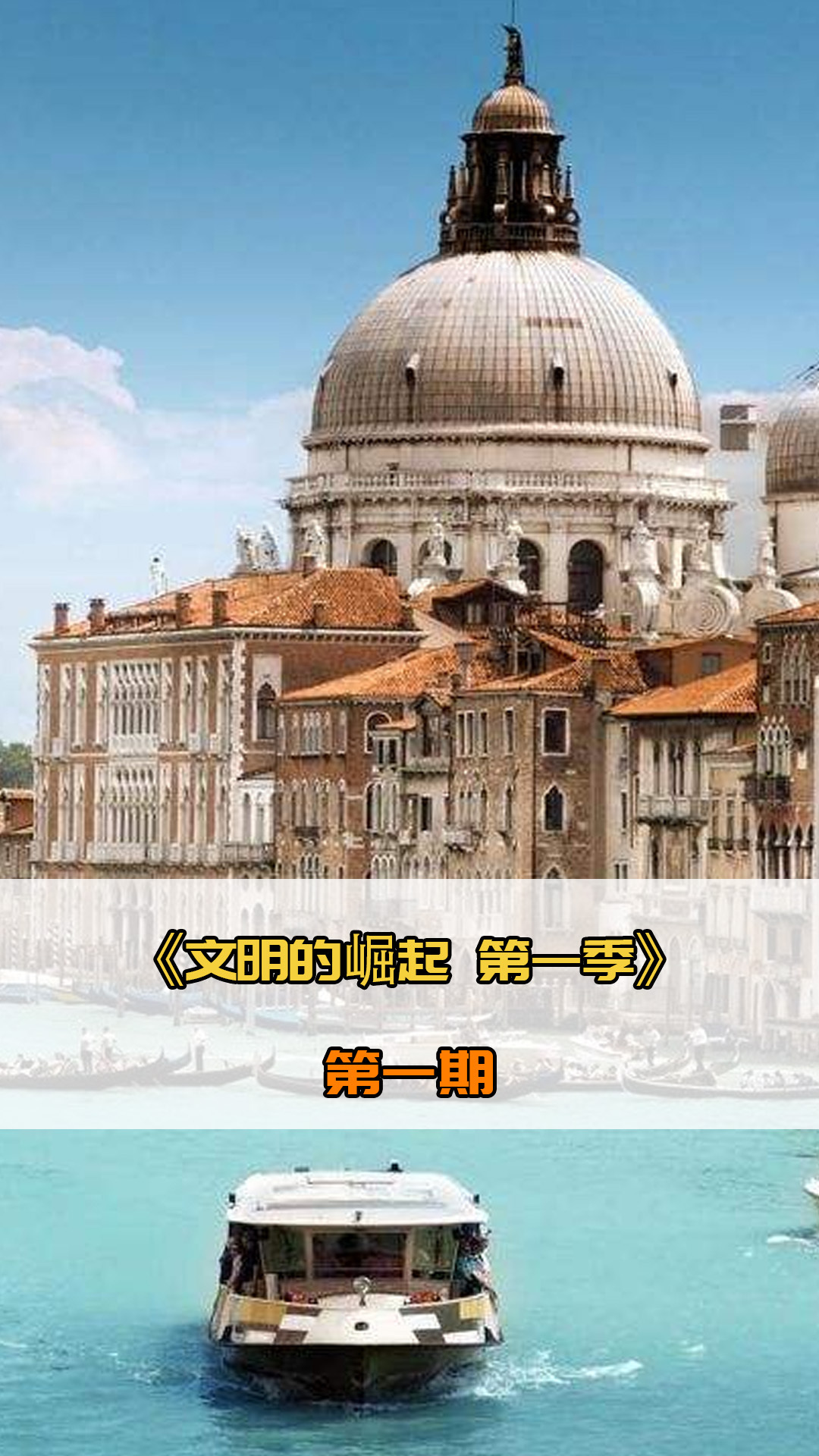大提升了得