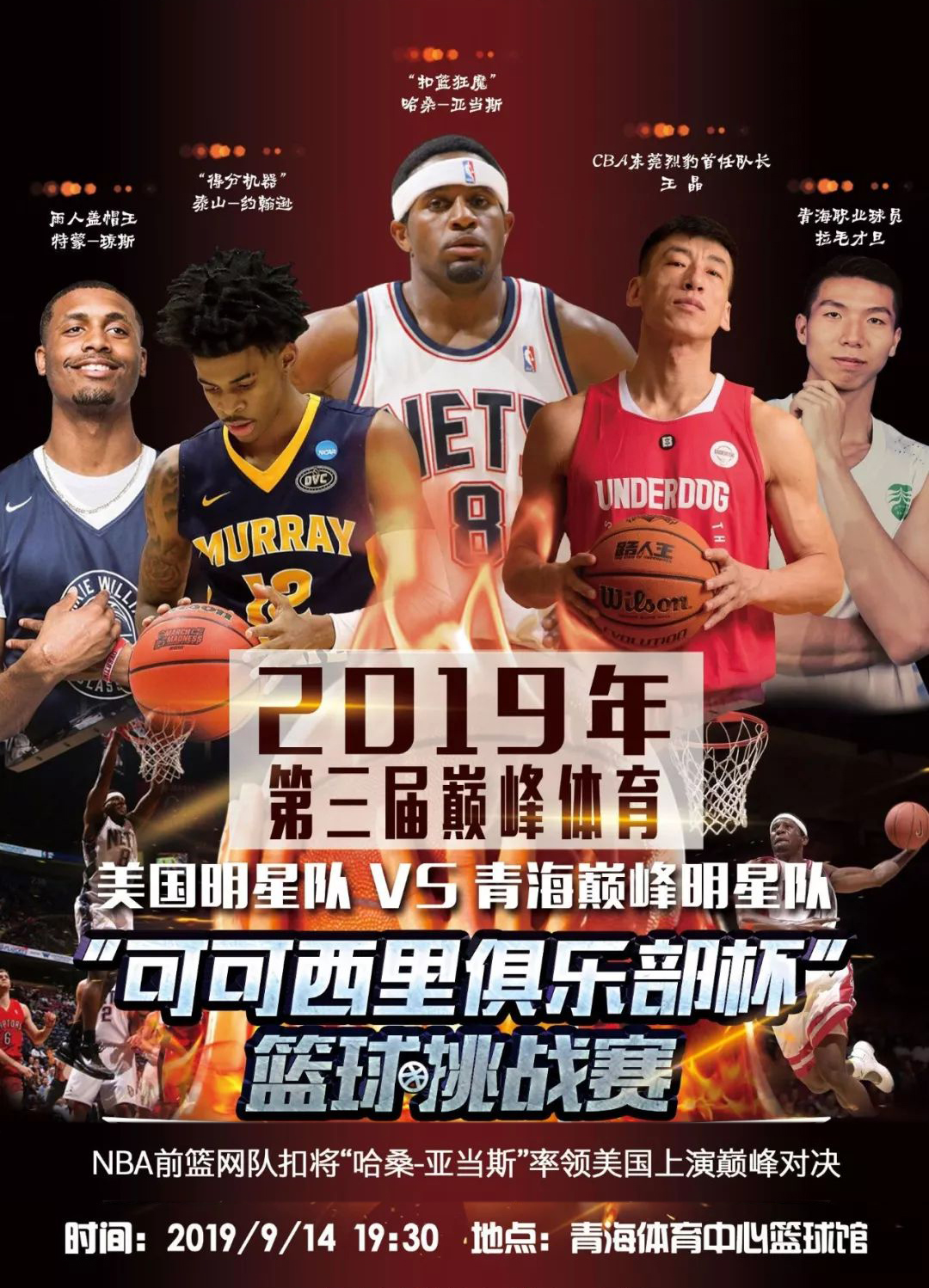 息未经授