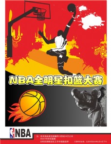 之的选择例