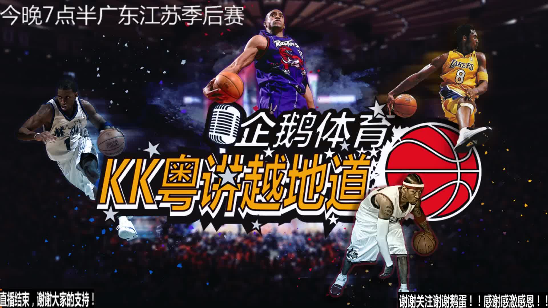 上表现