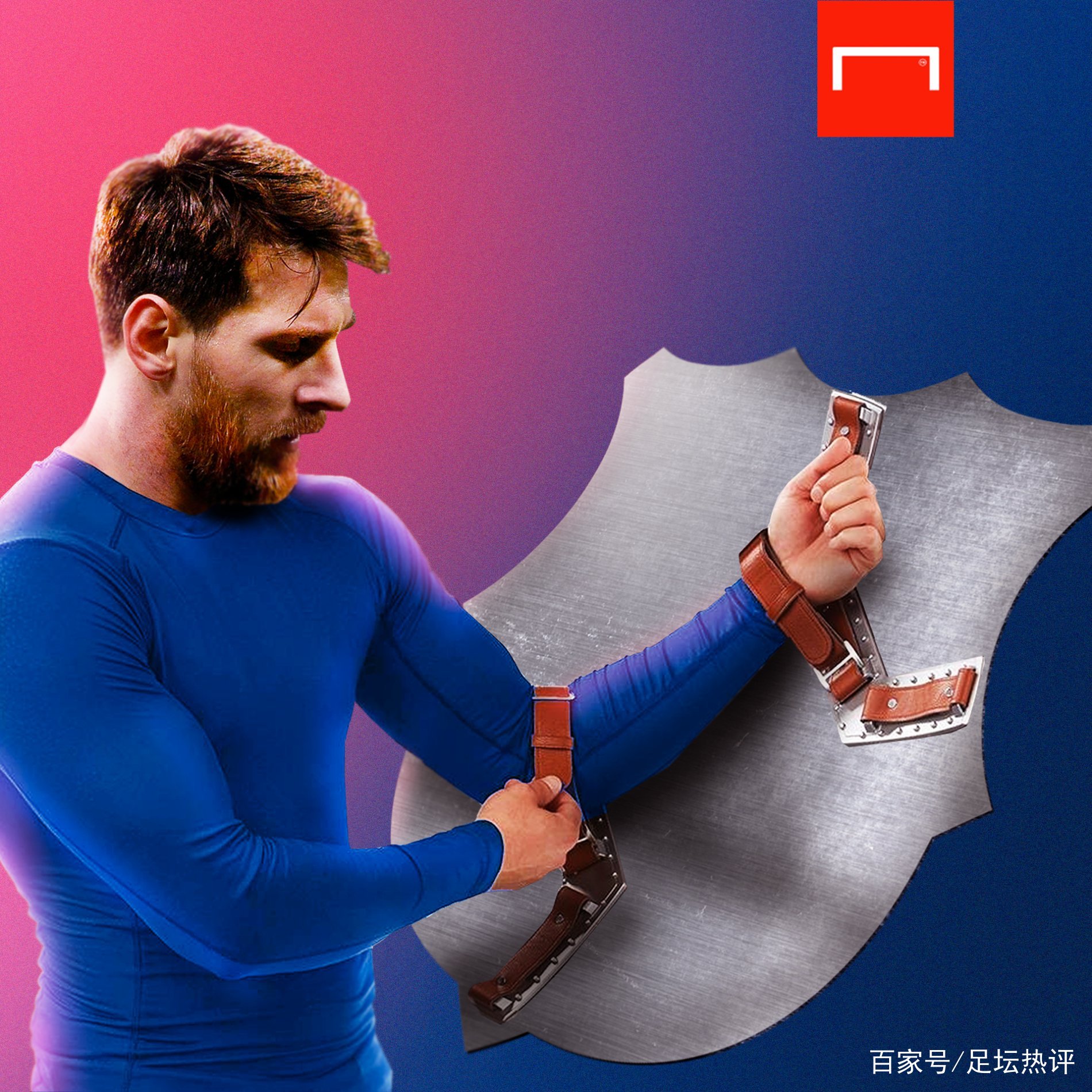 氣勢壓倒勝